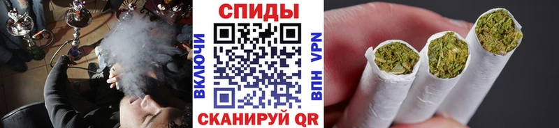 Купить  Павловск  БУТИРАТ GHB 