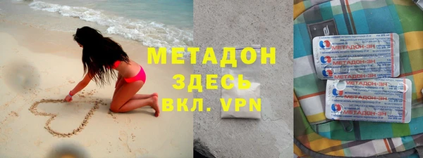 мет Инта