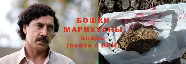 МДМА Инсар