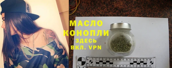кокс Иннополис