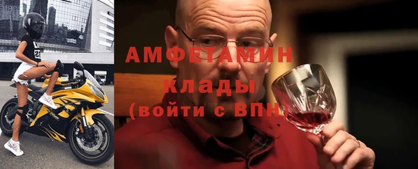 кокс Иннополис