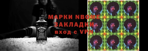 кокс Иннополис