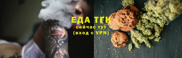 кокс Иннополис