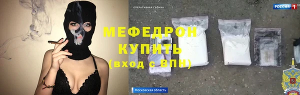 кокс Иннополис