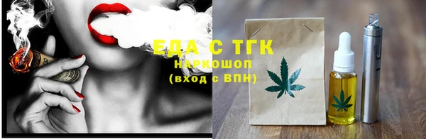 кокс Иннополис