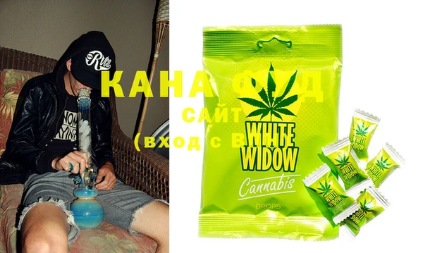 кокс Иннополис