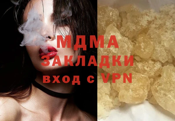 кокс Иннополис