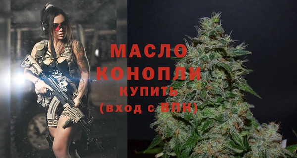 кокс Иннополис