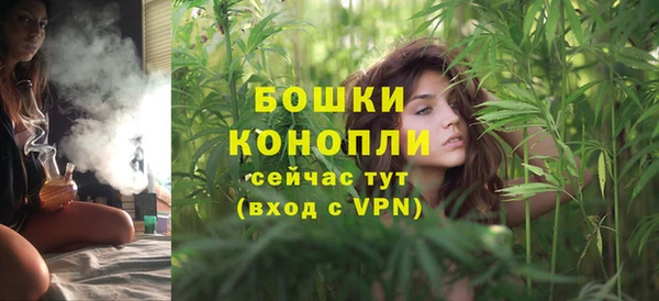 МДМА Инсар