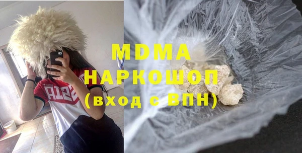 мет Инта