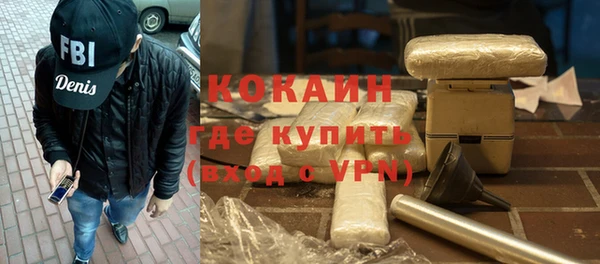 кокс Иннополис