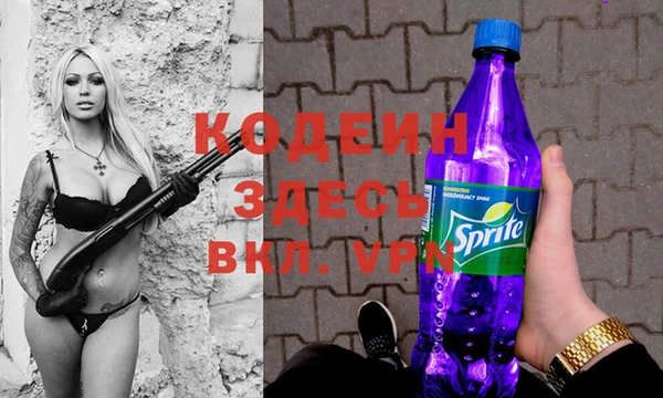 МДМА Инсар
