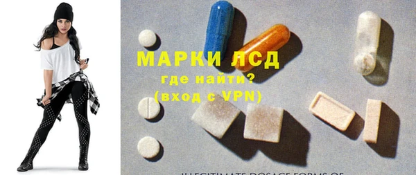 кокс Иннополис