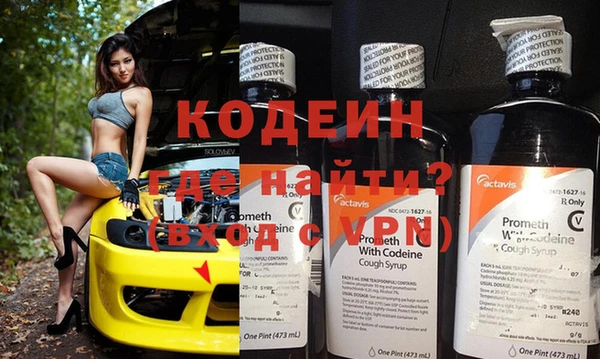 кокс Иннополис