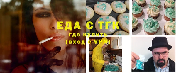 кокс Иннополис